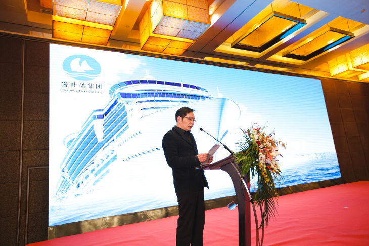 2019 经济工作表态_...街道办事处召开2019年经济工作暨表彰大会(2)